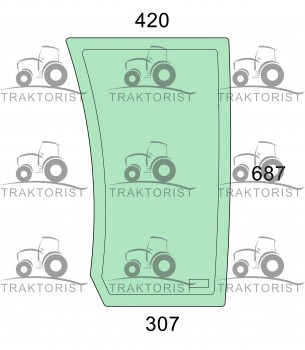 Teilscheibe für Deutz